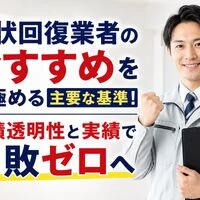 画像4354