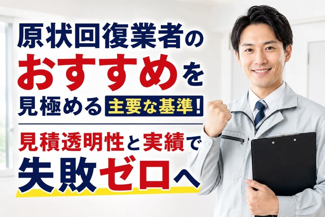 画像4354