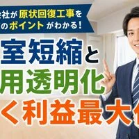 画像4366