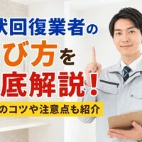 画像4391