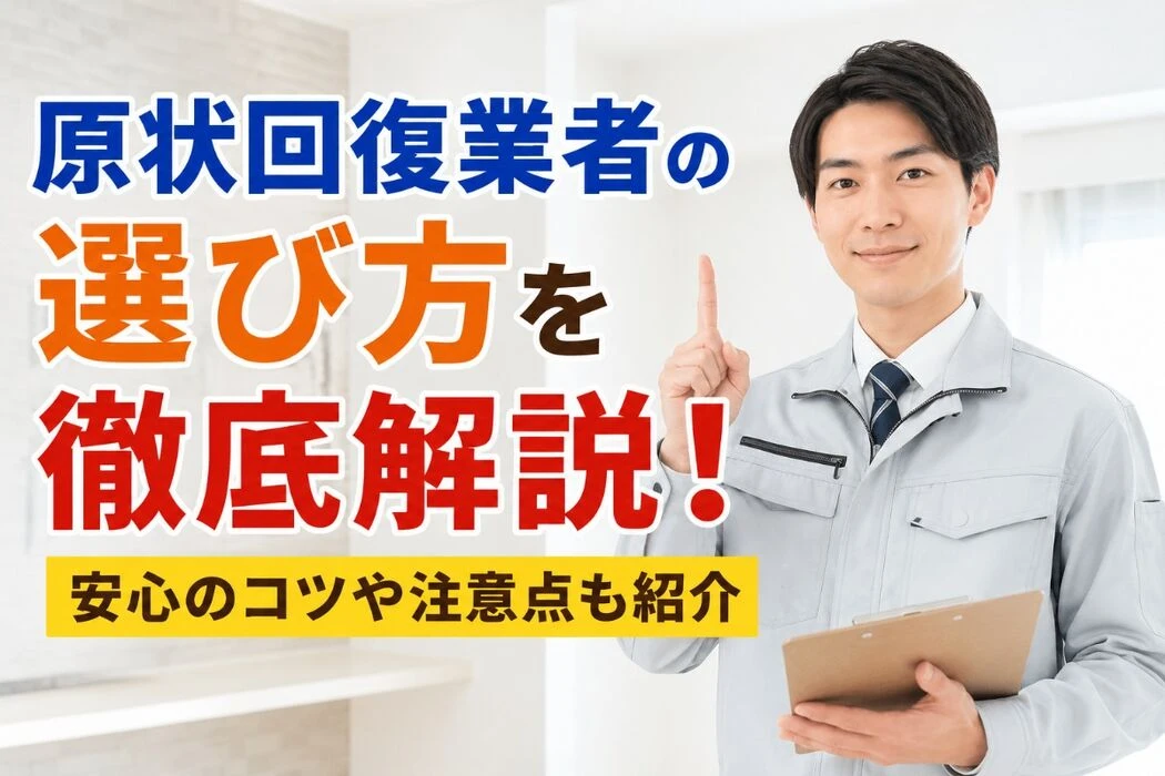 画像4391