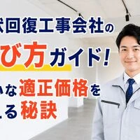画像4401