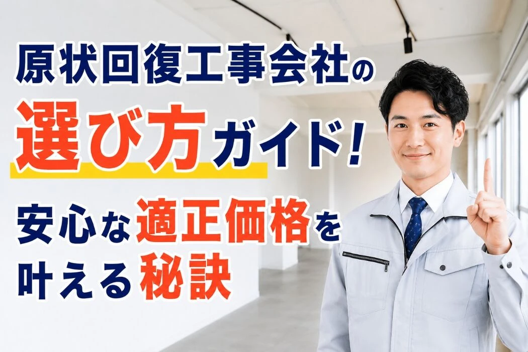 画像4401