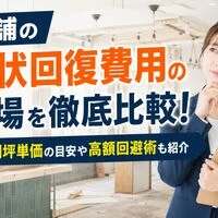 画像4440