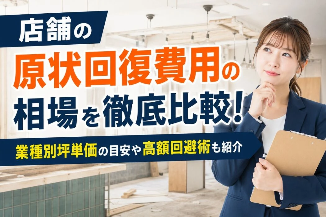 画像4440