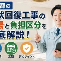 画像4474