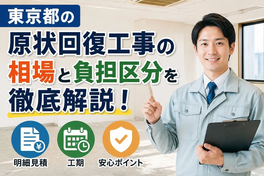 画像4474