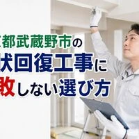 画像4490