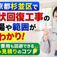 画像4644