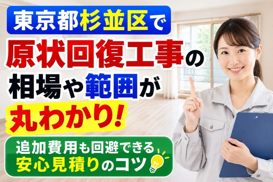 画像4644