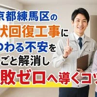 画像4662