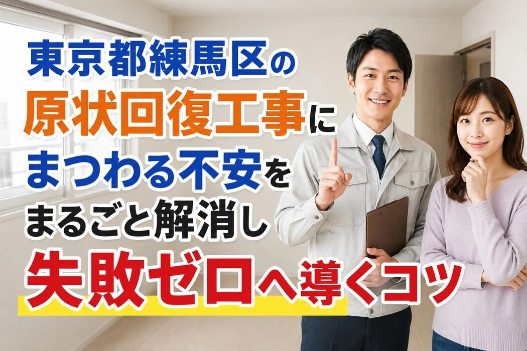 画像4662