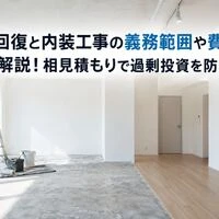 画像4789