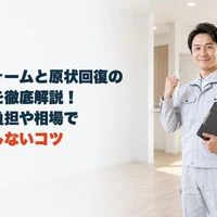 画像4816