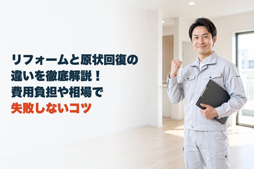 画像4816