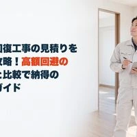 画像4828