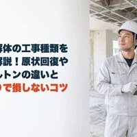 画像4840