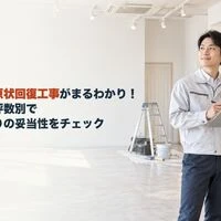 画像4852