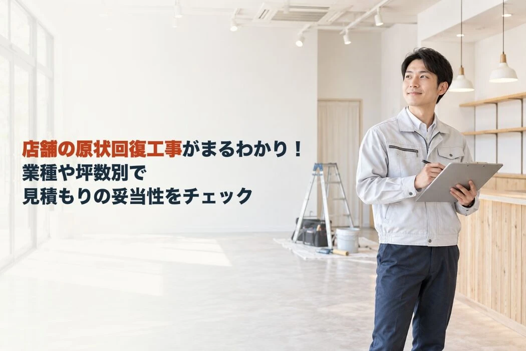 画像4852