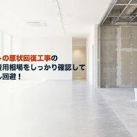 画像4864
