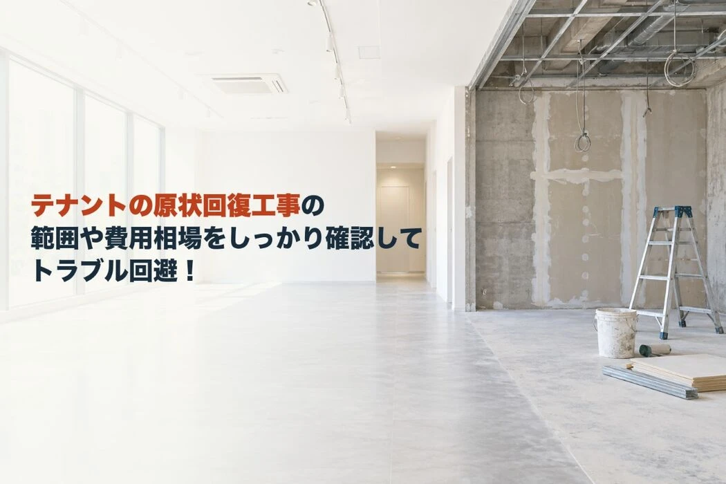 画像4864